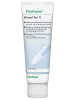 B. Braun Prontosan Wound Gel X 50 g