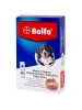 Bolfo Halsband für große Hunde 1 Stück 70 cm