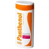 Dr. Müller Panthenol Shampoo für Beschädigtes Haar 2% 250 ml