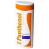 Dr. Müller Panthenol Shampoo für Normales Haar 2% 250 ml