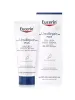 Eucerin Urea Repair Plus 10% Urea Fußcreme 100 ml